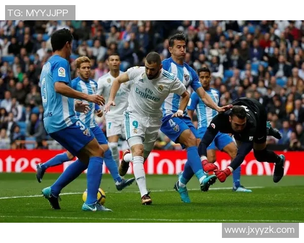 马拉加与皇家马德里精彩对决视频录像回顾及赛后分析