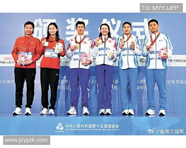 【十五运会】举重世界纪录花落福建广东两队，香港队迎来游水全运首金