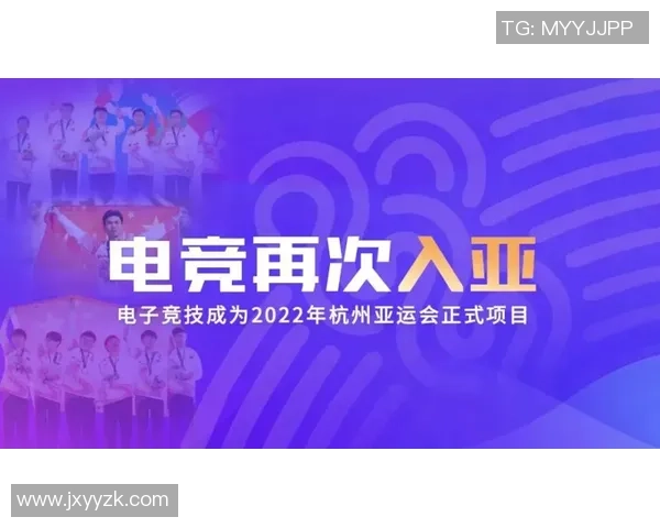 全民票选荣耀符号！2025湖南省足球联赛奖杯奖牌网络投票正式发动