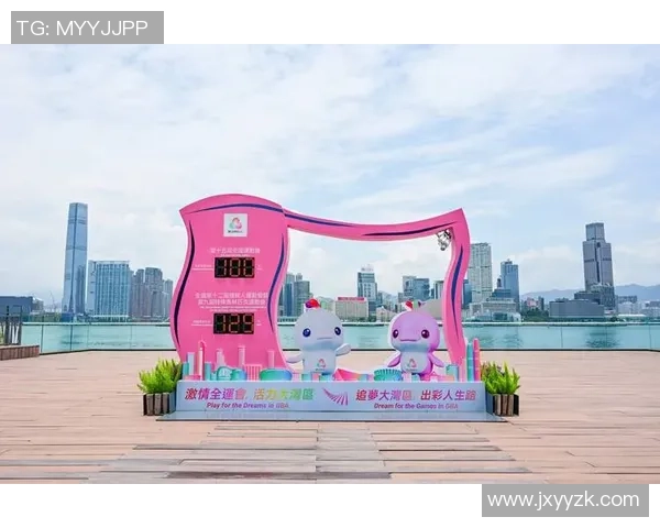 广州市第十届职运会落幕，十五运会会歌点着全运热心